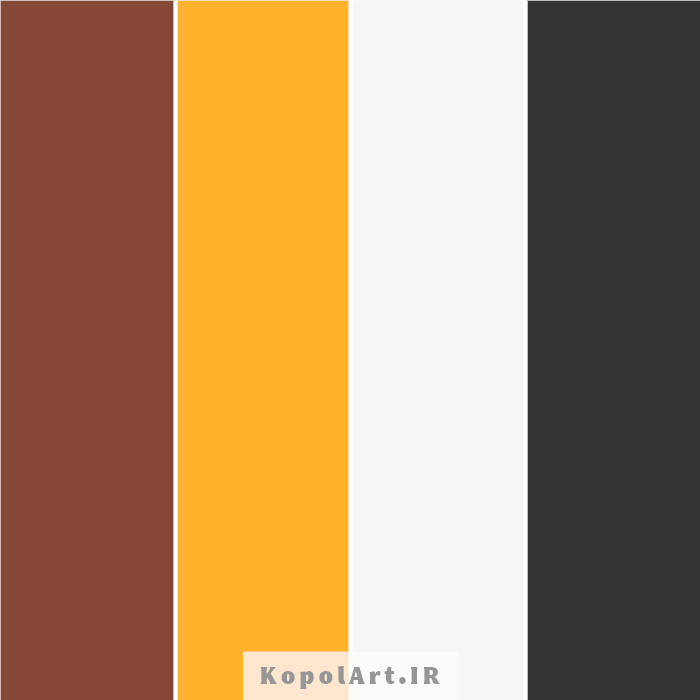 پالت رنگ قهوه ای کاکائویی، زرد اخرایی، سفید صدفی و مشکی