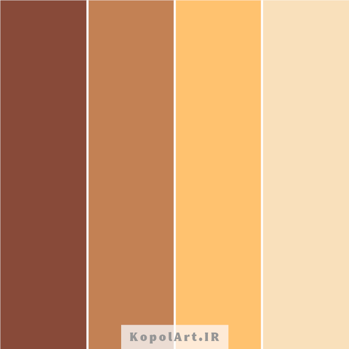 پالت رنگ قهوه‌ای شکلاتی، کهربایی، کرمی و بادامی