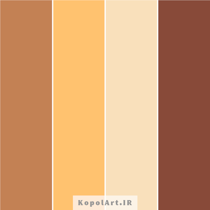 پالت رنگ قهوه‌ای شکلاتی، کهربایی، کرمی و بادامی
