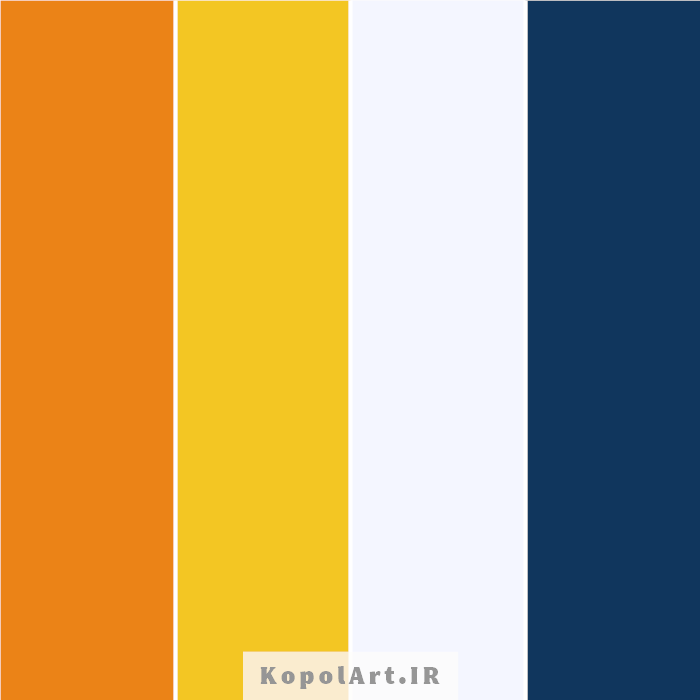 پالت رنگ زرد خردلی، نارنجی سیر، آبی سرمه‌ای و خاکستری محو