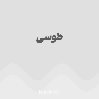 رنگ طوسی (Gray Color) با کد هگز DFE0DF