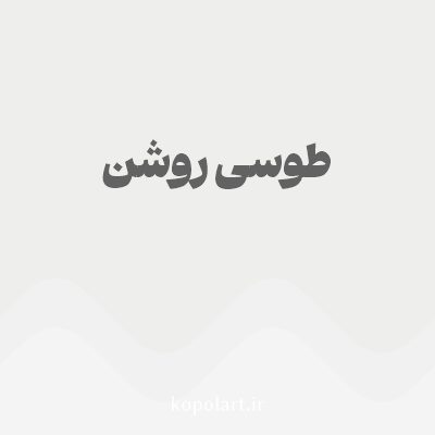 رنگ طوسی روشن با کد EEEEED