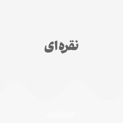 رنگ نقره‌ای (Silver Color) با کد هگز F4F4F4