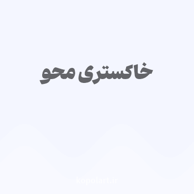 رنگ خاکستری محو (Faded Gray Color) با کد هگز F4F6FF