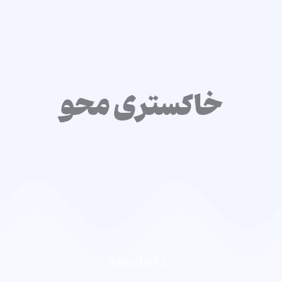 رنگ خاکستری محو (Faded Gray Color) با کد هگز F4F6FF