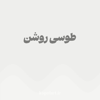 رنگ طوسی روشن با کد EEEEED