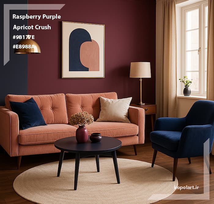 دکوراسیون خانه با تم بنفش تمشکی، صورتی هلویی و ارغوانی سیر