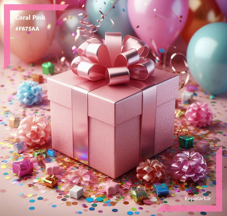 جعبه کادو جادویی جذاب با رنگ صورتی گلبهی