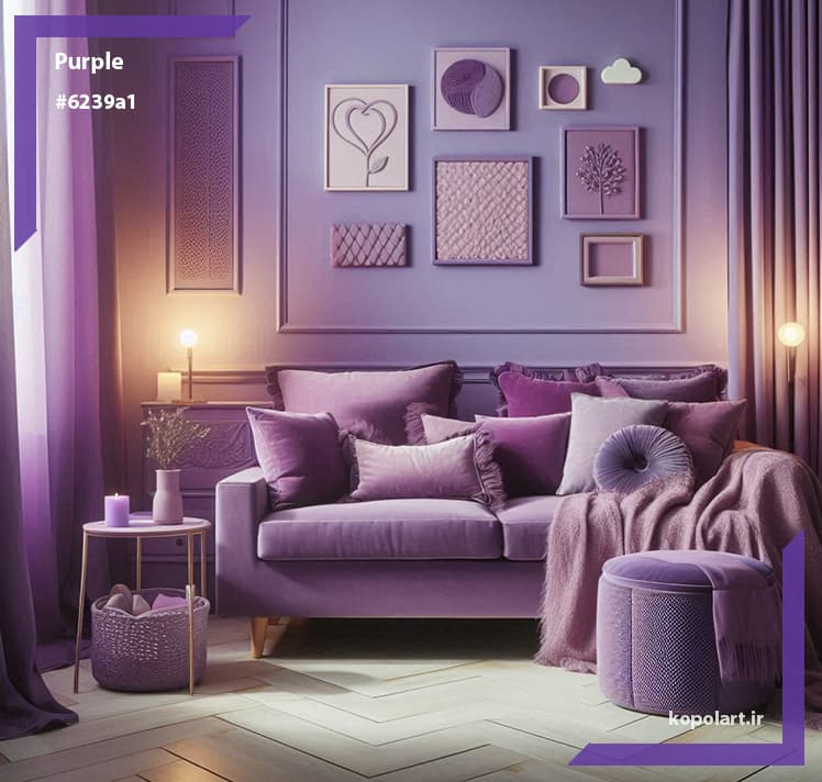 دکوراسیون یک خانه رویایی با تم رنگ بنفش ارغوانی