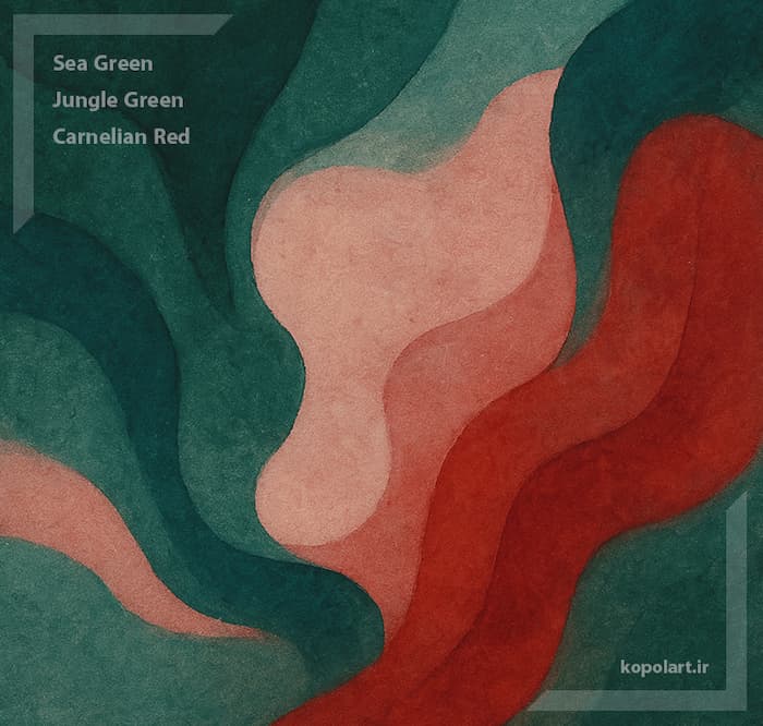 نقاشی زیبا موج دار با پالت رنگ سبز دریایی، سبز جنگلی و قرمز عقیق