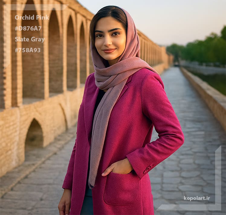 ست مانتو و شلوار زنانه با رنگهای سرخابی و فیلی