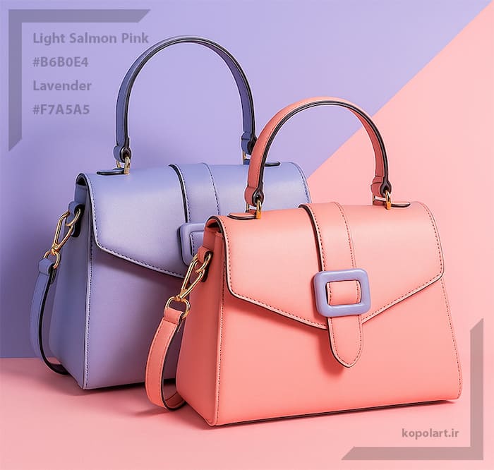 ست کیف زنانه با رنگهای صورتی کالباسی و اسطوخودوسی (یاسی روشن)
