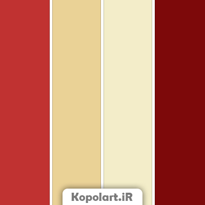 پالت رنگ قرمز زرشکی، گوجه ای و بژ به همراه روانشناسی رنگها و کدها(Rgb,Hex,Cmyk)