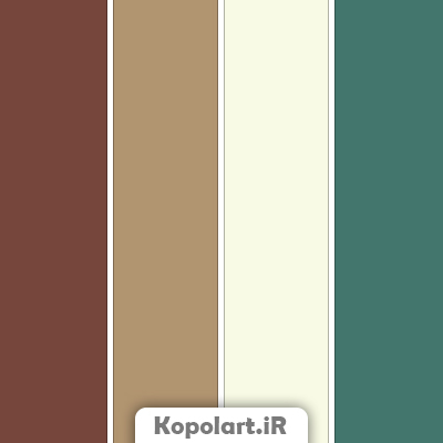 پالت رنگ قهوه‌ای اخرایی، قهوه‌ای فندوقی و سبز کبریتی، روانشناسی رنگها و کدها(Rgb,Hex,Cmyk)