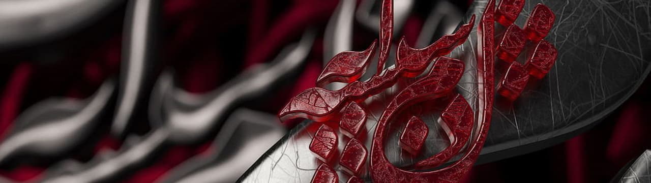 تایپوگرافی سه بعدی فارسی شعر دل من شیشه ای ترک داره تو بزن سنگ