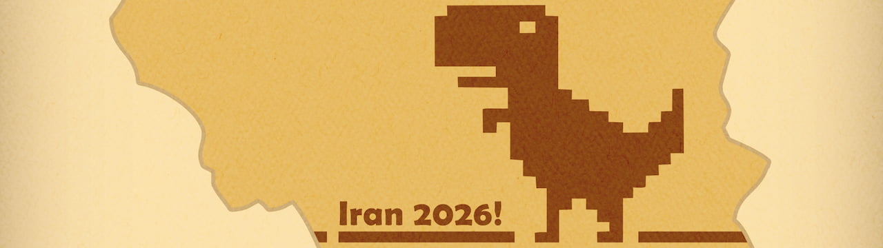 طرح گرافیکی مینیمال از محدودیت‌های دسترسی به اینترنت در ایران در 2026 با نماد دایناسور قطعی اینترنت