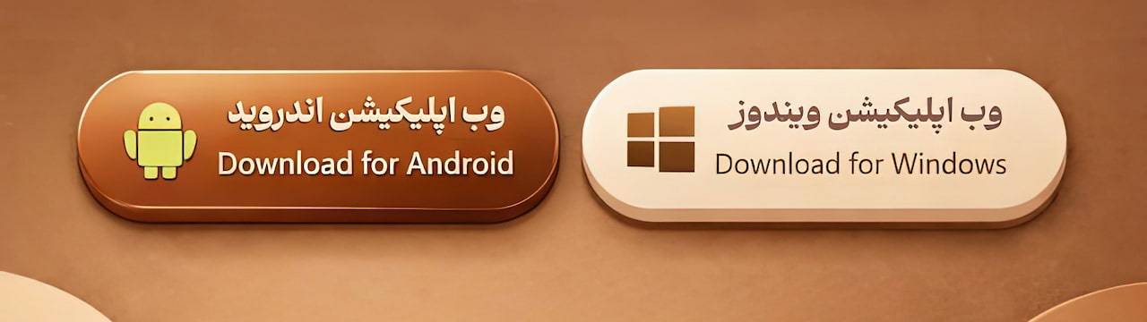 انتشار وب اپلیکیشن وبسایت کپل‌آرت برای پلتفرم‌های موبایل و ویندوز