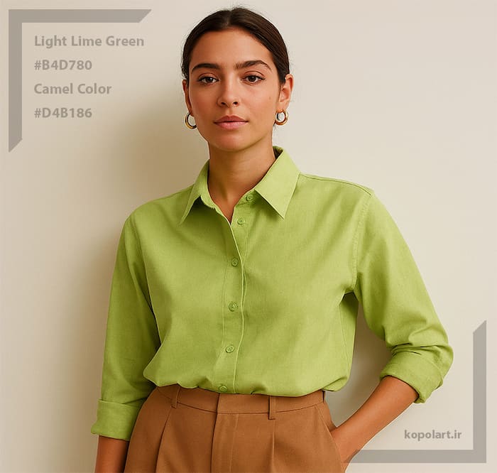 ست زنانه پیراهن با رنگ سبز لیمویی روشن و شلوار با رنگ شتری