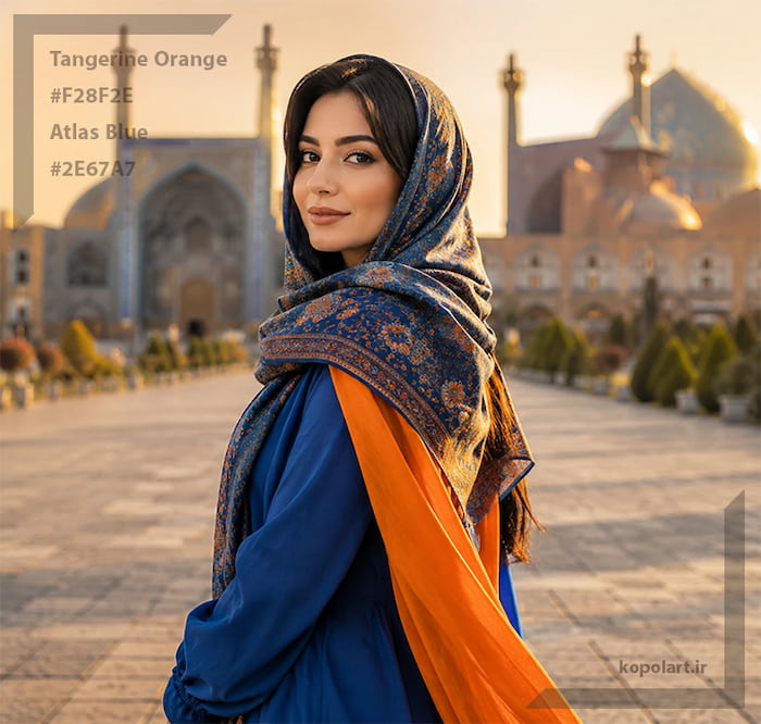 بانوی ایرانی با ست لباس آبی اطلسی و نارنجی پرتقالی در میدان نقش جهان