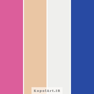 پالت رنگ آبی لاجوردی، صورتی ملایم و گندمی