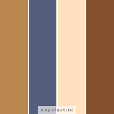 پالت رنگ نسکافه ای، قهوه‌ای، کرم و آبی نفتی