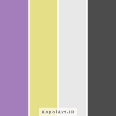 پالت رنگ بنفش انگوری روشن و زرد خاکی
