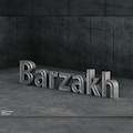 طرح گرافیکی سه بعدی Barzakh در ادوبی فتوشاپ