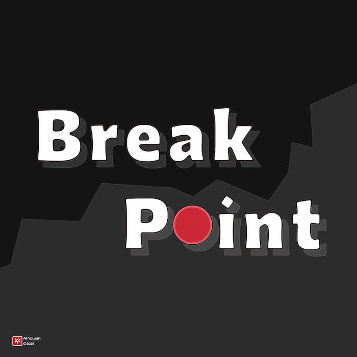 طرح گرافیکی از Break Point در دیباگ برنامه نویسی