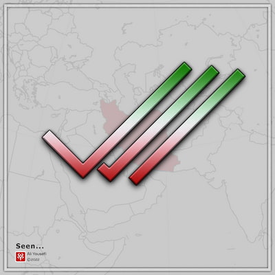 طرح مفهومی از طرح صیانت از کاربران در فضای مجازی