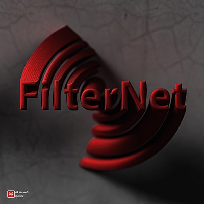 طرح گرافیکی مفهومی از فیلترینگ اینترنت در ایران(فیلترنت)