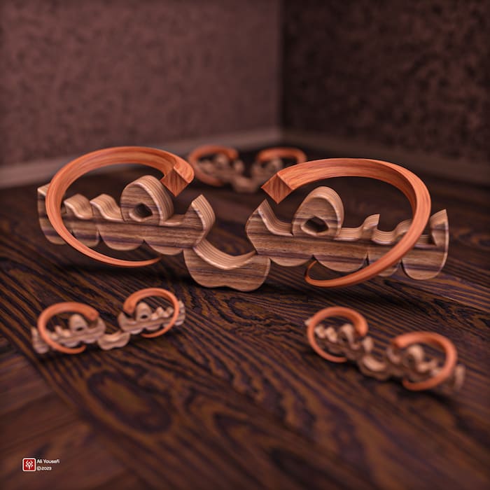 تایپوگرافی سهبعدی شعر بسیار سفر باید تا پخته شود خامی از سعدی | طراحی شده در نرم افزار ادوبی دیمنشن