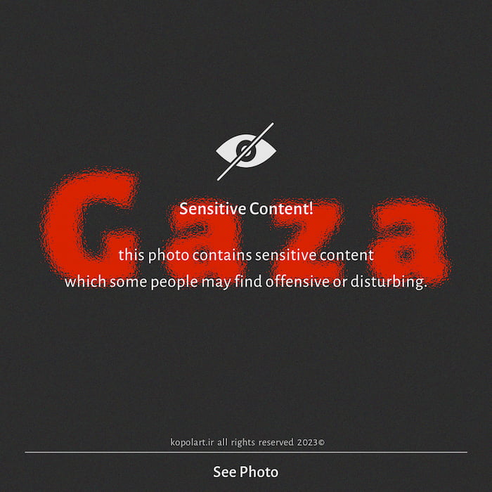 آرت‌ورک گرافیکی مفهومی حمایت از غزه | نبرد حماس و اسرائیل 2023