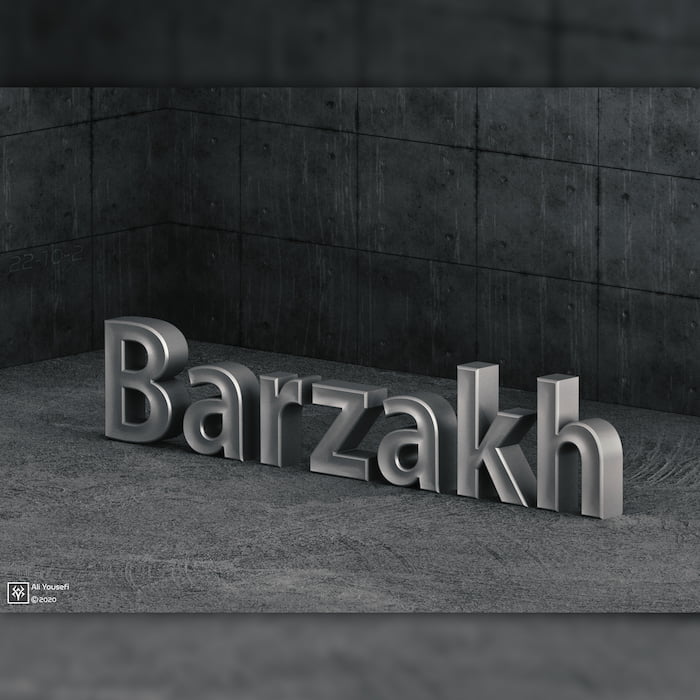 طرح گرافیکی سه‌بعدی تایپوگرافی Barzakh در ادوبی فتوشاپ