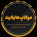 موکاپ لایه باز هایلایت کاور مینیمال اینستاگرام با تم مشکی و طلایی، کیفیت FHD، فرمت PSD، عکس خام JPG