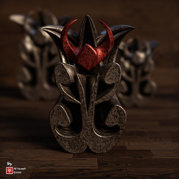 تایپوگرافی سه بعدی فارسی وفا در ادوبی دیمنشن | شعر صائب تبریزی