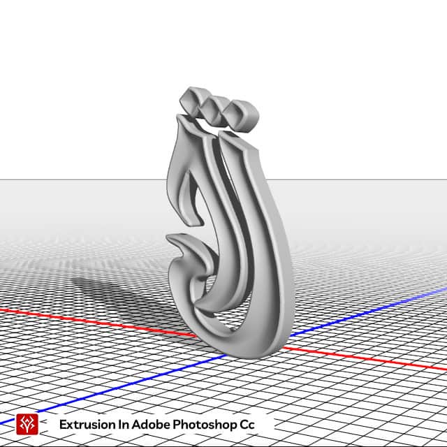 سه بعدی سازی تایپوگرافی مذهبی حسین(ع) در نرم افزار ادوبی فتوشاپ