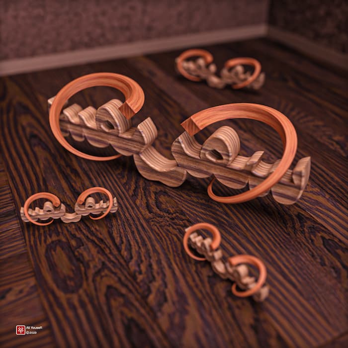 تایپوگرافی سه بعدی شعر بسیار سفر باید از سعدی | چشم انداز بالا