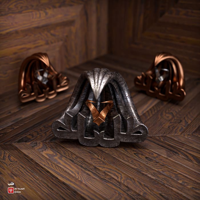 رندر نمای بالا تایپوگرافی سه بعدی شعر دست از طلب ندارم از حافظ