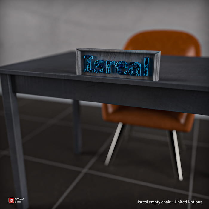 طرح گرافیکی سیاسی رندر سه بعدی میز و صندلی اسرائیل در سازمان ملل