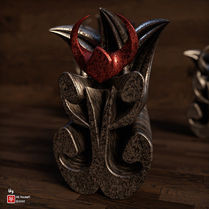 تایپوگرافی سه بعدی فارسی وفا در ادوبی دیمنشن | شعر صائب تبریزی