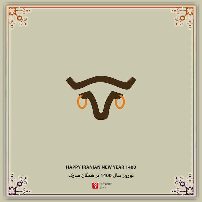 طرح مفهومی از تبریک نوروز سال 1400