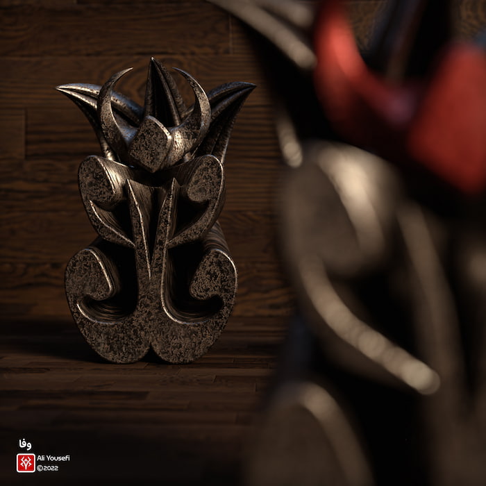 تایپوگرافی سه بعدی فارسی وفا در ادوبی دیمنشن | شعر صائب تبریزی