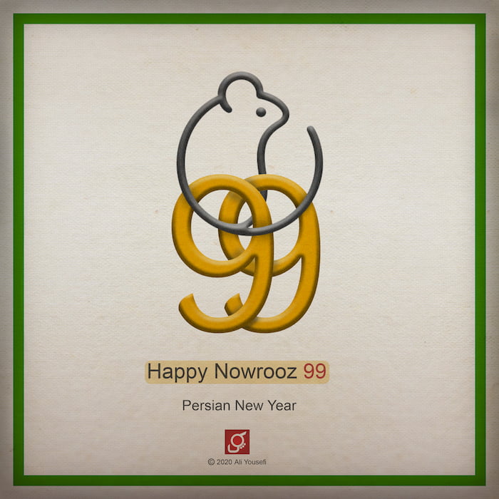 طرح مفهومی از تبریک نوروز سال 1399