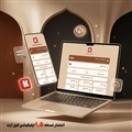 اپلیکیشن رسمی وبسایت کپل‌آرت نسخه 1.5