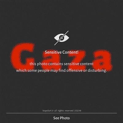 آرت‌ورک گرافیکی مفهومی حمایت از غزه | نبرد حماس و اسرائیل 2023