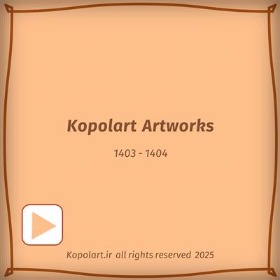 انیمیشن جذاب از طرح‌های گرافیکی کپل آرت در سال 1403