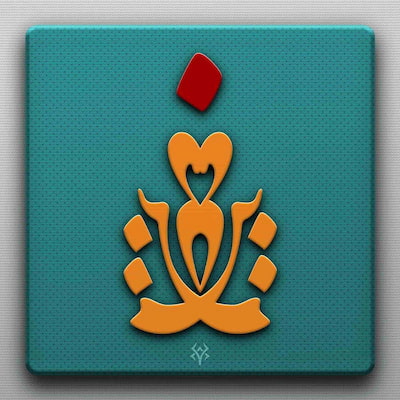 تایپوگرافی ساده و خلاقانه از کلمه تنها با فونت نستعلیق در فتوشاپ