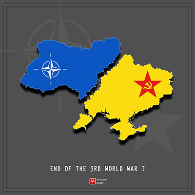 طرح گرافیگی مفهومی از پایان جنگ جهانی سوم و تقسیم اوکراین بین روسیه و ناتو