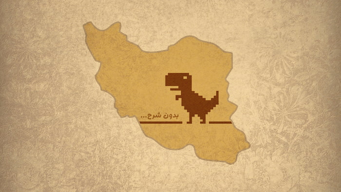 والپیپر فان دایناسور قطعی اینترنت در کروم، قطعی اینترنت در ایران برای کامپیوتر با کیفیت Full HD