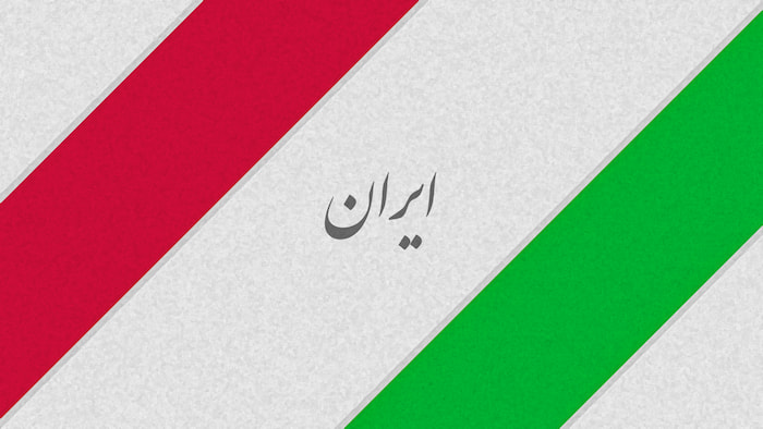 والپیپر پرچم ایران برای کامپیوتر